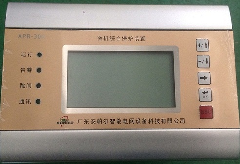 测控保护装置APR-300
